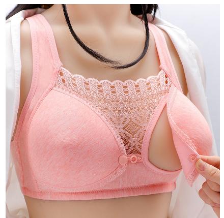 Gambar Bra Maternity Nurlace - Merah Muda, 36/80BC dari Supplier Kosmetik Shop undefined Tokopedia
