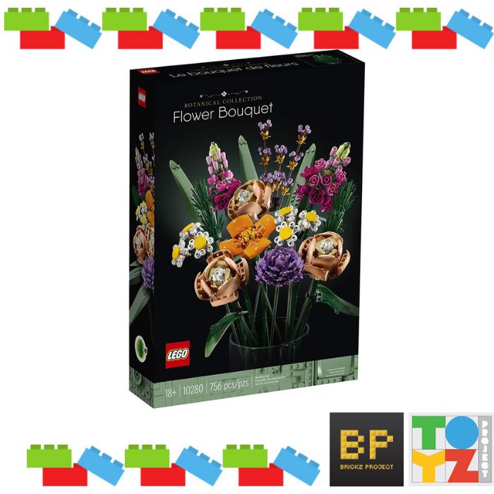 Gambar LEGO Creator Expert Exclusive 10280 Flower Bouquet Botanical dari Toyz Project undefined Tokopedia