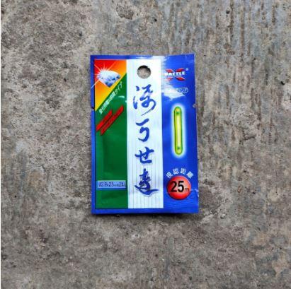 Gambar RCTI Pancing 25m - isi 2 dari Los Pancing Bandung undefined Tokopedia