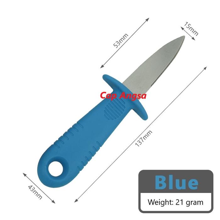 Gambar PISAU ALAT PEMBUKA TIRAM CANGKANG KERANG CONGKEL OYSTER SHUCK KNIFE - Biru dari Cap Angsa undefined Tokopedia