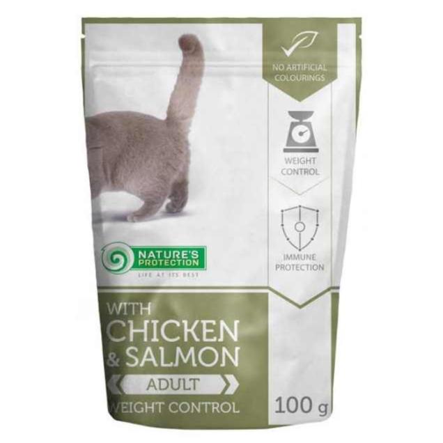 Gambar Makanan Kucing Basah Premium Natures Protection Cat Food Pouch 100 GR - Weight Control dari SunnyPaws undefined Tokopedia