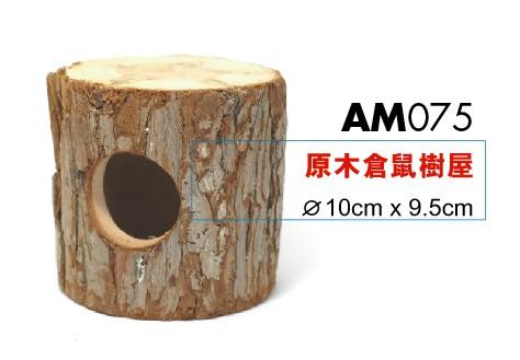 Gambar Alex Pet Link Hamster Wooden Log House Rumah Kayu Hamster AM075 dari Put Put Petshop Cipondoh undefined Tokopedia