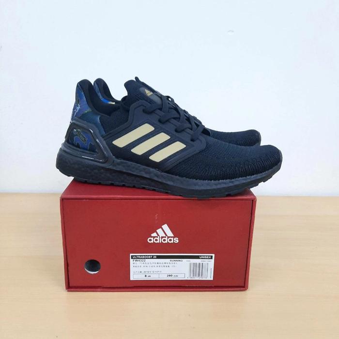 Jual Adidas Ultraboost 20 Chine Se New Year Black Gold PK BNIB