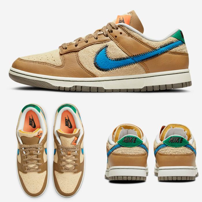 nike tan dunks