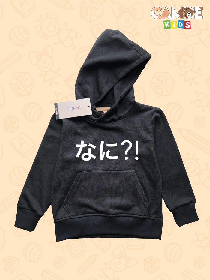 Jual Jaket hoodie anak Kids premium Baka Nani Japanese japan