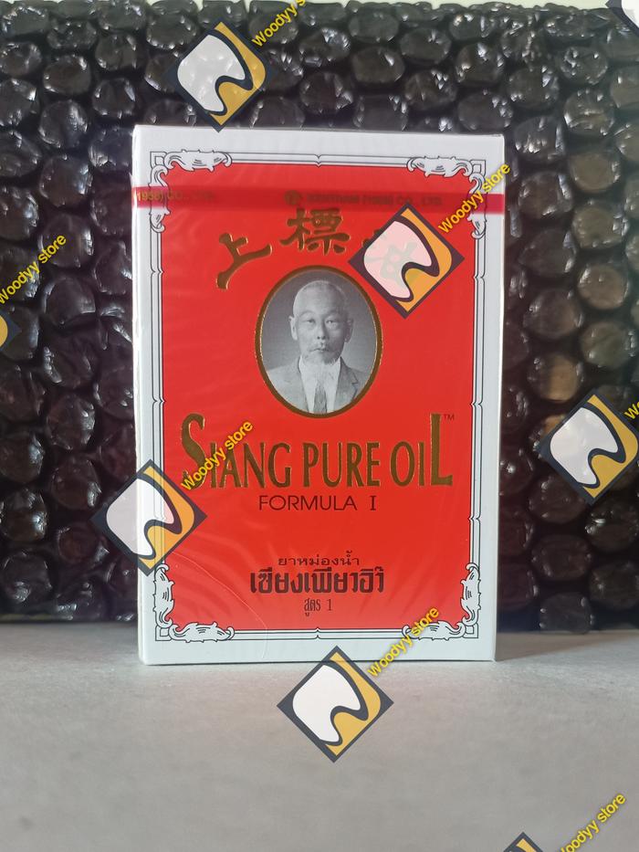 Gambar Minyak Angin Herbal Siang Pure Oil Putih dan Merah Original Thailand - 7cc-Red dari Woodyy Store undefined Tokopedia