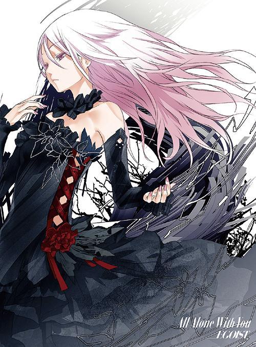 EGOIST All Alone With You直筆ポスター(最終値下げ) EGOIST All Alone With You直筆ポスター(最終値下げ) EGOIST All