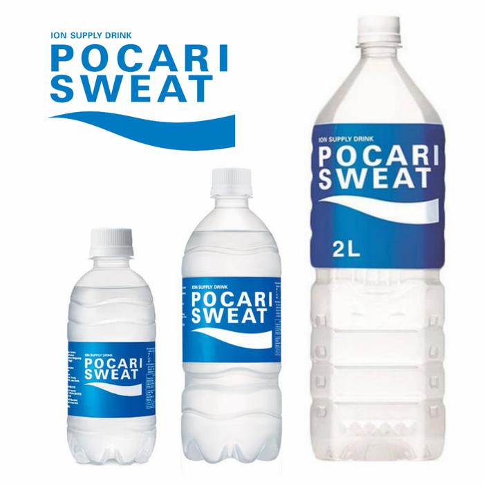 Gambar POCARI SWEAT BOTOL - Minuman Isotonik Kemasan - TemuPawon - Pocari 350 ml dari TemuPawon undefined Tokopedia