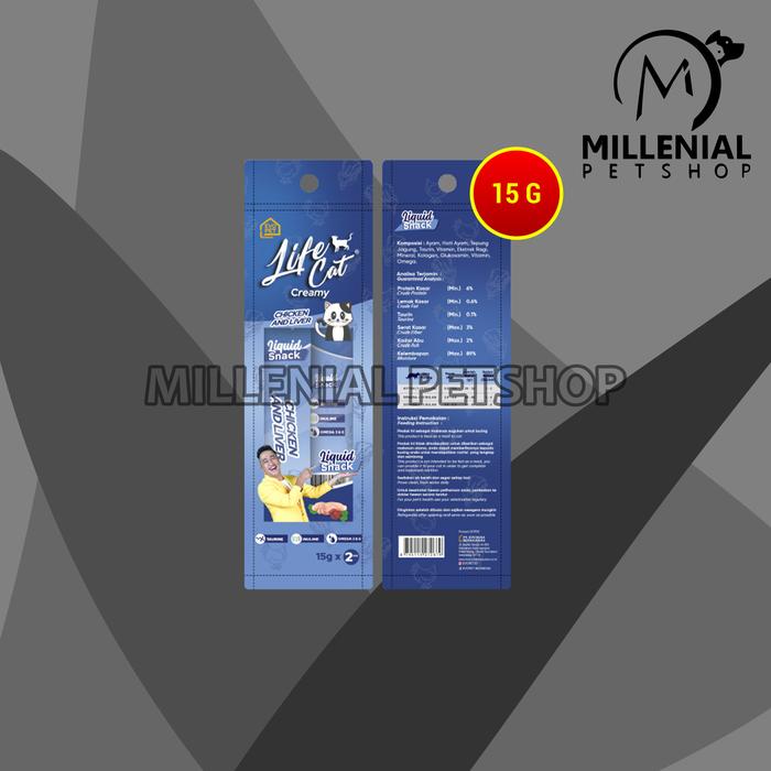 Gambar Life Cat Creamy Snack Cemilan Kucing Liquid 15 Gram - SALMON BELLY dari Millenial Petshop undefined Tokopedia