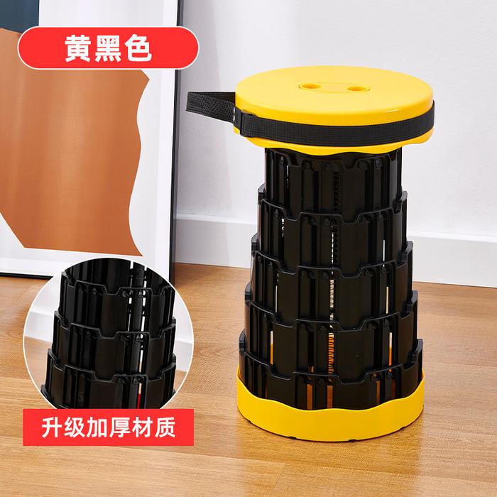 Gambar JC Kursi Lipat Portable Bulat Telescopic Stool Bangku Santai - Black Yellow dari jcstore988 undefined Tokopedia