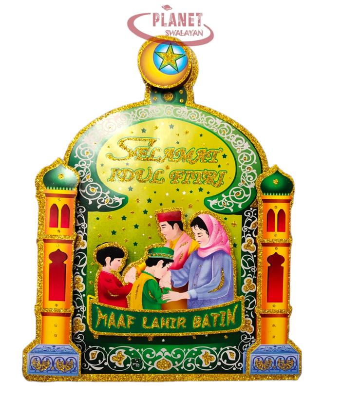 Gambar HIASAN GANTUNG IDUL FITRI - 1 PCS dari Planet Swalayan SMD undefined Tokopedia