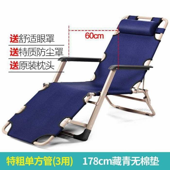 Gambar Kursi Lipat Serbaguna Kerja Pantay Santai Malas Folding Picnic Chair dari Bosgentongs Shop undefined Tokopedia