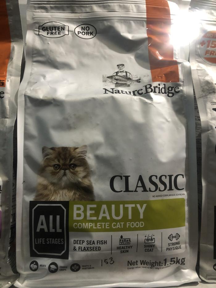 Gambar nature bridge beauty cat food all dari Rainbow Pet Care undefined Tokopedia