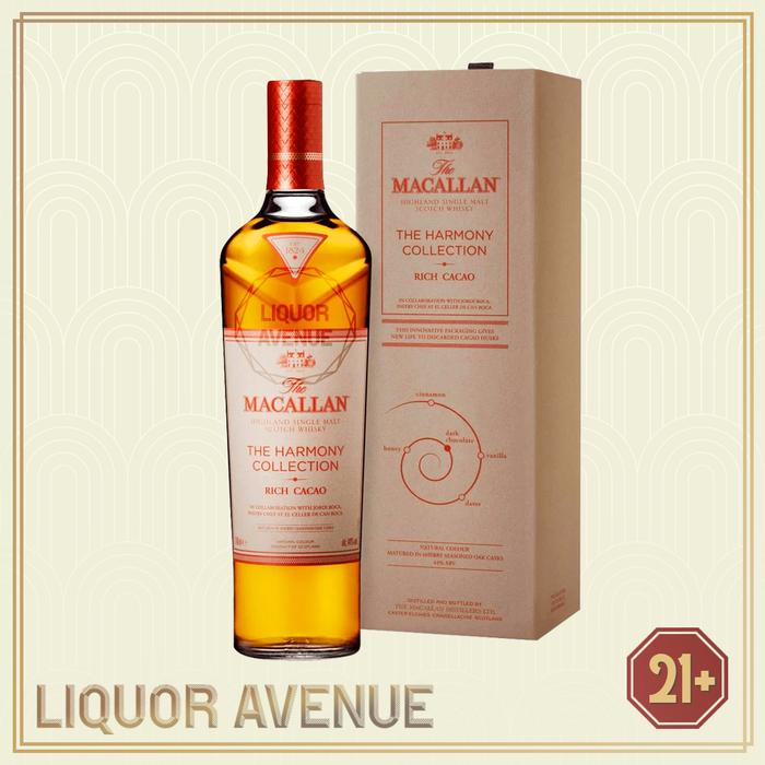The Macallan Harmony Collection 700ml 限定品】ザ・マッカラン