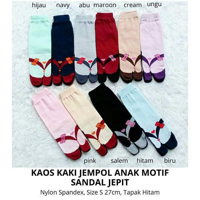 Gambar Kaos Kaki Jempol Anak Perempuan Motif Sandal Jepit (SD, Murah, Tebal) - Abu-abu dari Arofa Hijab Grosir undefined Tokopedia