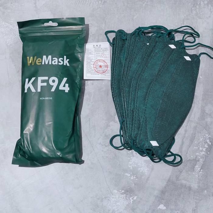 Gambar masker korea 3d kf94 warna pink-biru-merah-abu-ungu-oren-hot pink 10pc - HIJAU ARMY dari velvetshop undefined Tokopedia