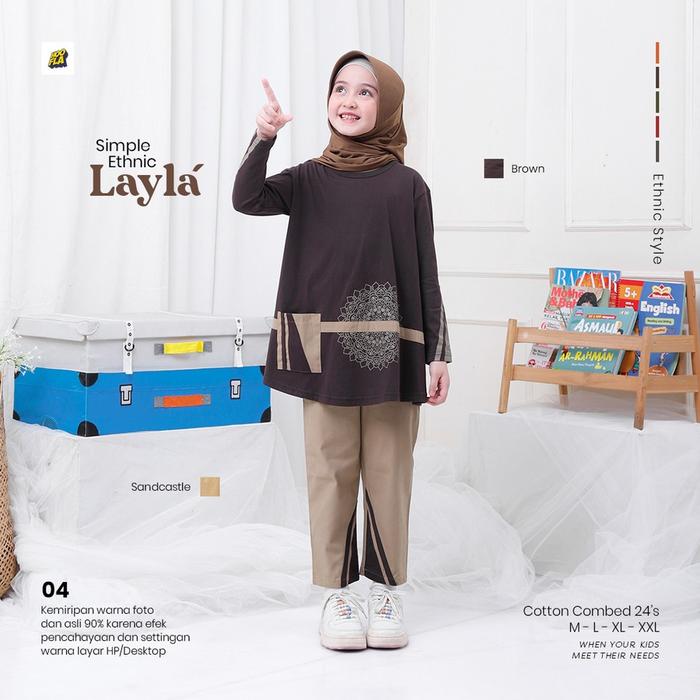 Gambar Baju Setelan Anak Perempuan Muslim Cewek One Set Layla 5-12 tahun - Brown, M (5 - 6 th) dari DIATIFASYA undefined Tokopedia