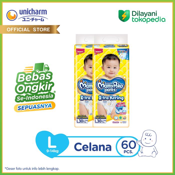 Mamy Poko Pants Xtra Kering