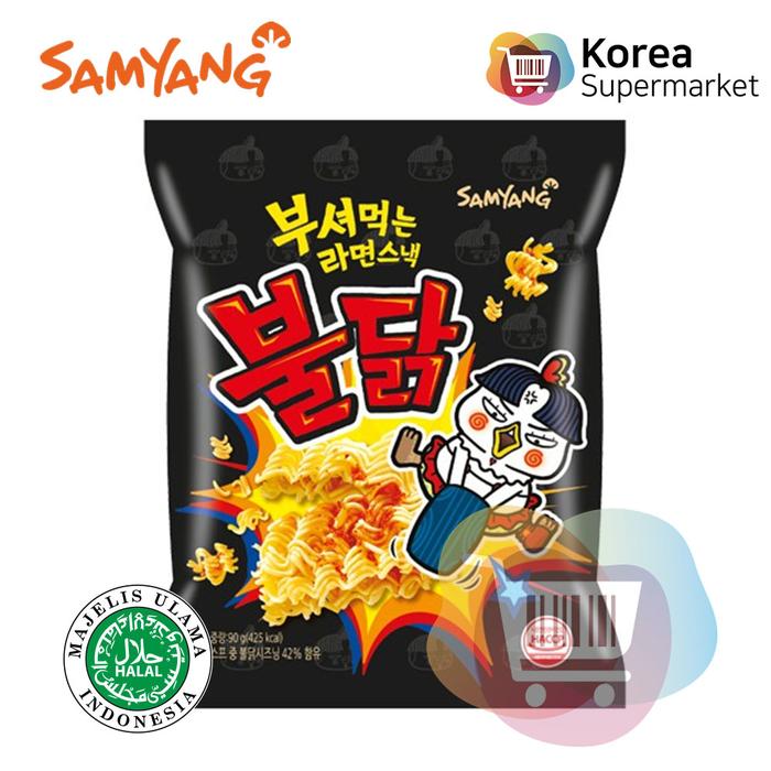 Gambar [LOGO HALAL] Samyang Spicy Flavor / Mala / Jjajang / Stew Ramen Korea - Snack dari Java Super Food Banten undefined Tokopedia