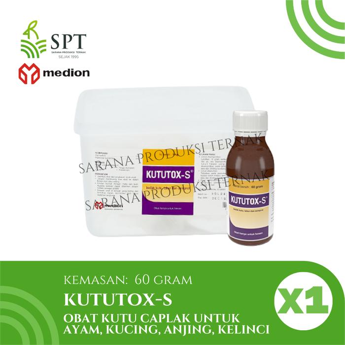 マイトマックススーパー 中型・大型犬用60カプセル 3個セット【送料