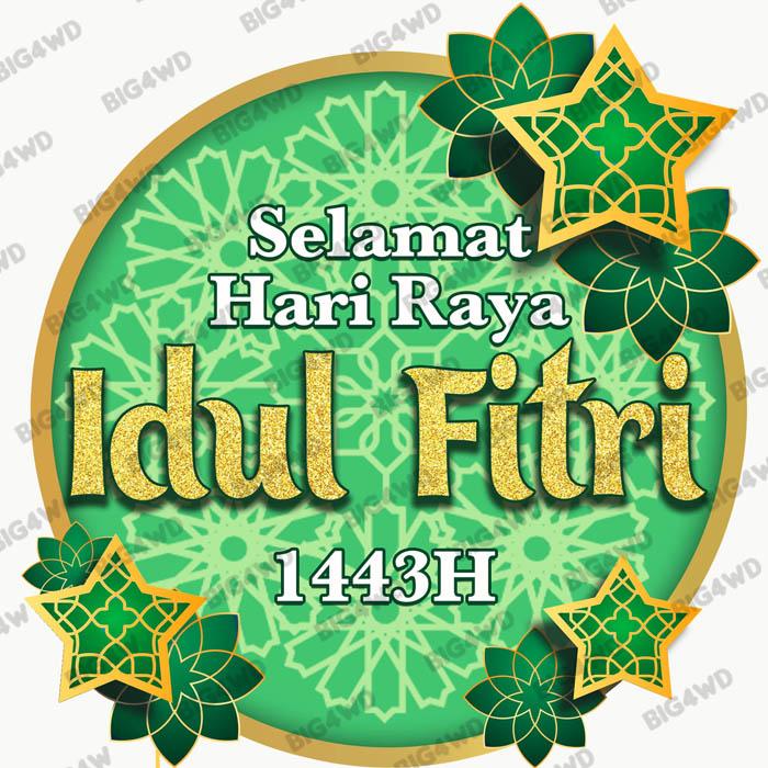 Gambar STIKER DEKORASI JENDELA WINDOW DISPLAY LEBARAN IDUL FITRI 2022 1443H - IDUL FITRI dari BIG4WD undefined Tokopedia