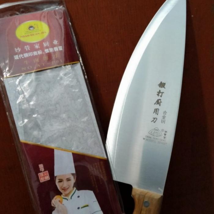 Gambar Pisau dapur cina yang jiang golok Cincang • Pisau Iris - AT - P01 dari Dapurkami official undefined Tokopedia