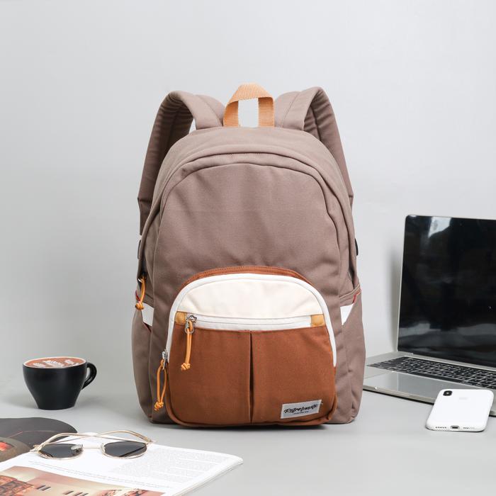 Gambar Tas Ransel Daisy Series Bagpack - Mocca dari RetroLunatic undefined Tokopedia