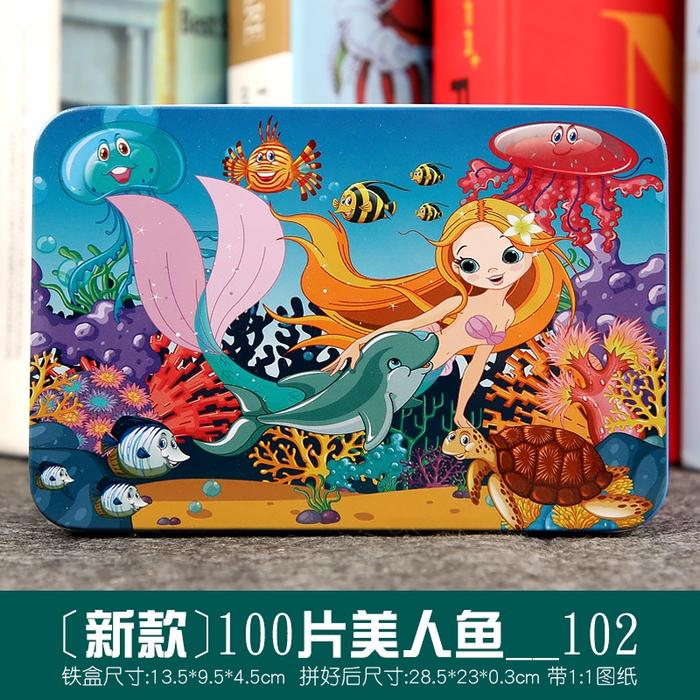 Gambar [BAROKAH] 100pcs jigsaw puzzle kotak besi - Jigsaw MERMAID dari Mainan Barokah undefined Tokopedia