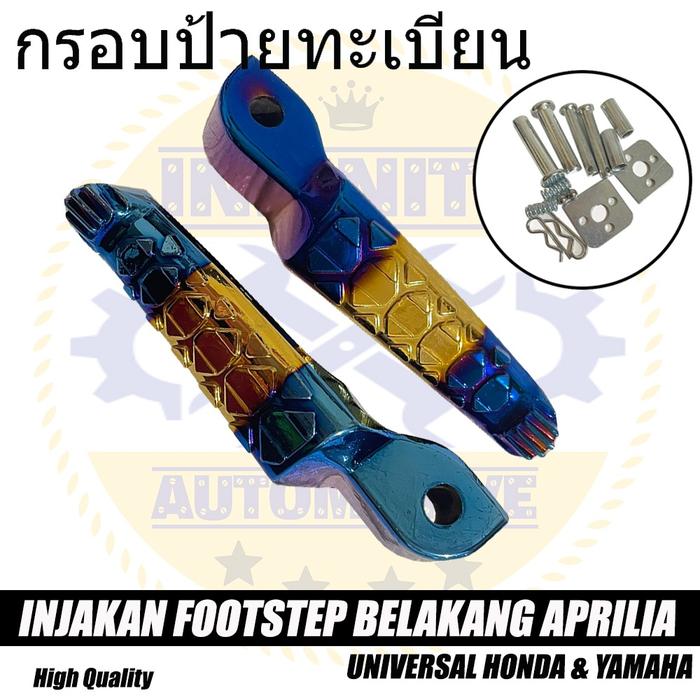 Gambar Foot Step Injakan Belakang Aprilia Thailand Honda Yamaha Universal - 2tone dari Infinity Automotive undefined Tokopedia
