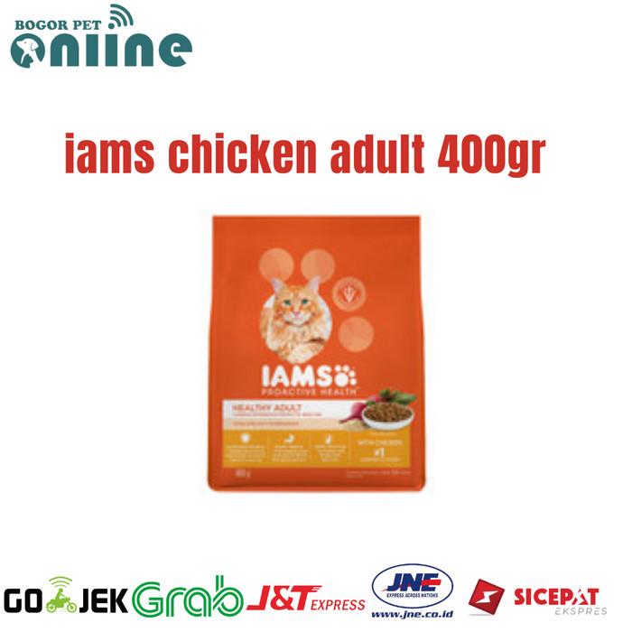 Jual iams adult chicken 400gr makanan kucing dewasa dry food 400 - Main Image