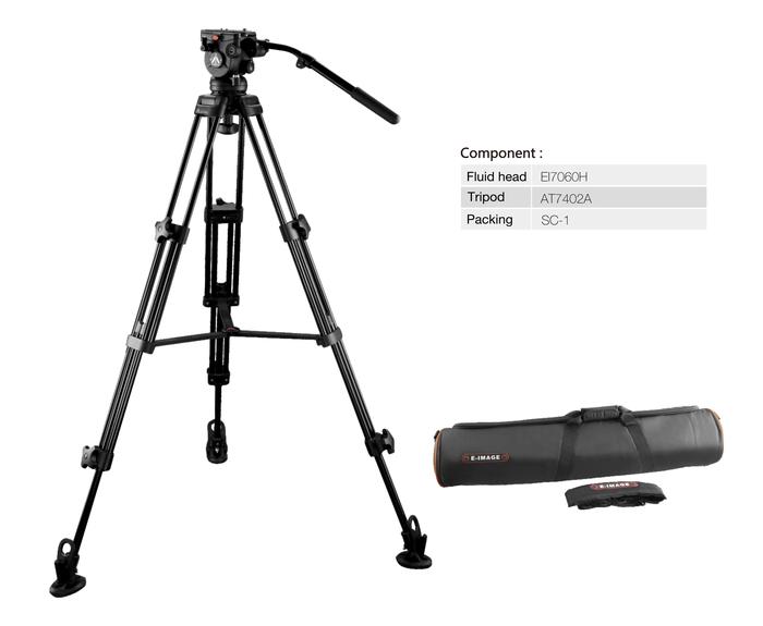 Jual Tripod Kit E-Image LightWight Head 7Kg Bowl 75mm 2Stage EI