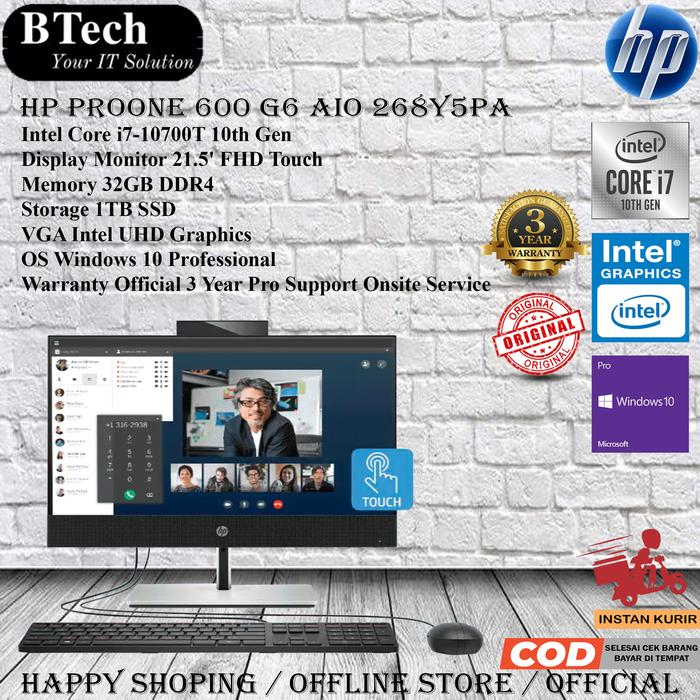 Jual HP ProOne 600 G6 AIO 268Y5PA Core i7-10700T/32GB/1TB SSD