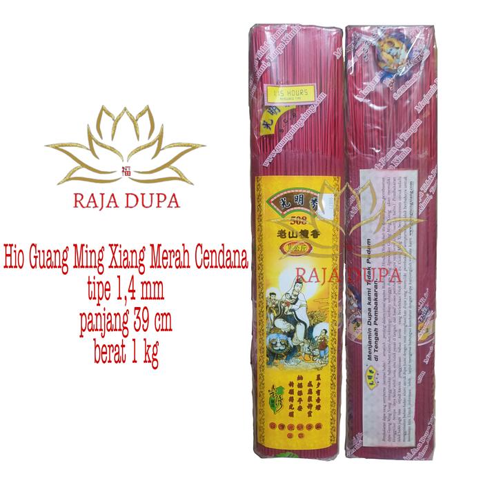Gambar Hio Dupa SCR 508 Guang Ming Xiang 1,4mm Cendana 1Kg - 39cm, Putih dari Raja Dupa KZ undefined Tokopedia