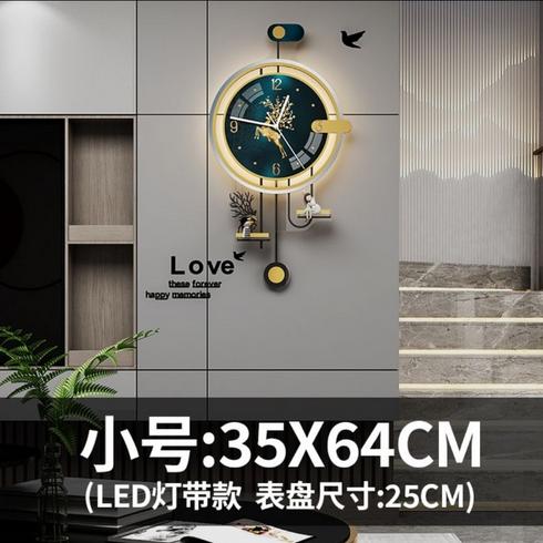 Gambar Jam Dinding Modern / Jam Minimalis untuk Dinding Ruang Tv / Keluarga - led dari RakimSon undefined Tokopedia