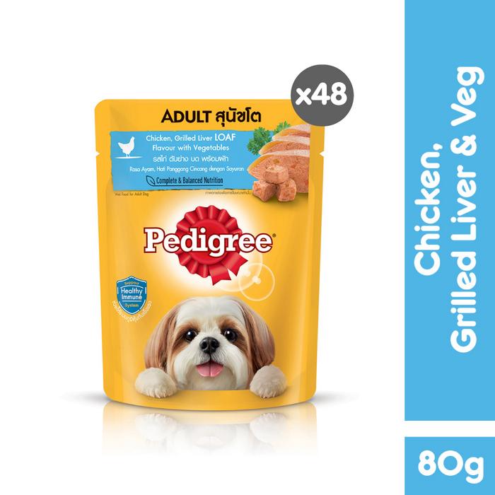 Gambar PEDIGREE Makanan Anjing Basah Pouch 80gr - Isi 48 - Liver & Veg dari Pedigree Official Store Kota Tangerang Tokopedia