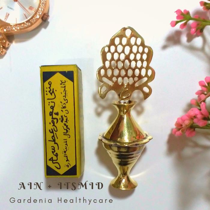 Gambar Celak Arab Itsmid/FreeTempat Kuningan Celak/Celak Saudi/Celak Mata - Ain+Itsmid dari Gardenia Outlet undefined Tokopedia