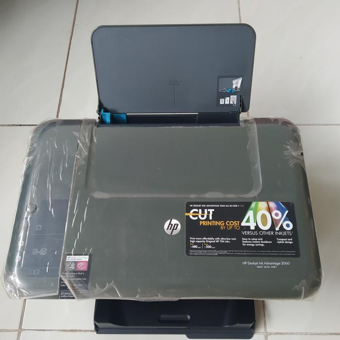 HP Deskjet Ink Advantage 2060 - K110a 