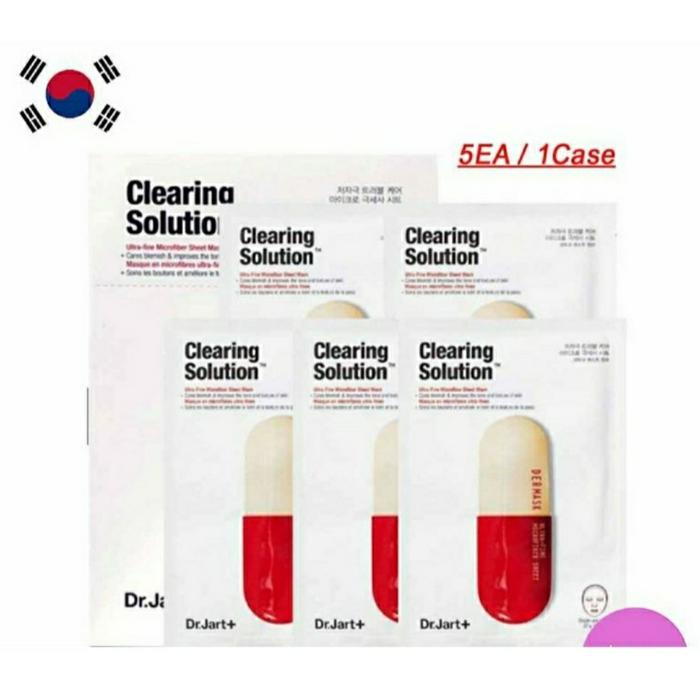 Gambar Dr Jart+ Dermask Solution Mask Sheet 1box(5sheets) Ori - vital 5pcs dari Annyeong market undefined 5 Tokopedia