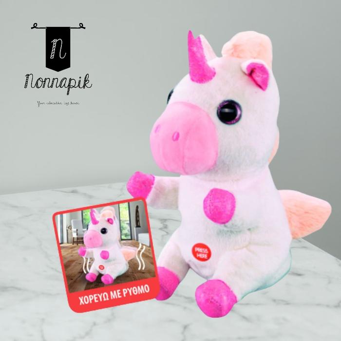 Gambar Kawaii Medium Size Unicorn Plush Toys Battery Operated dari NonnaPIK undefined Tokopedia