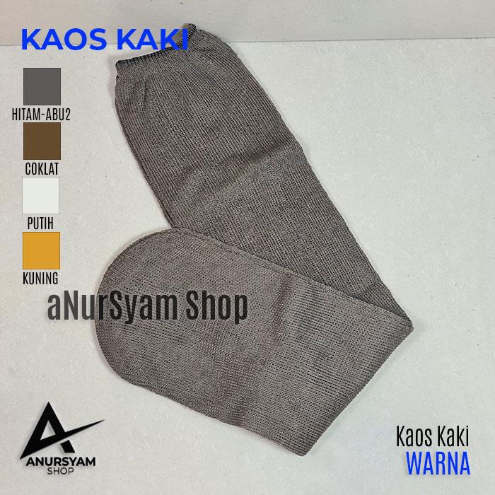 Gambar Kaos Kaki Murah / Kaus kaki - Cokelat dari aNursyam undefined Tokopedia