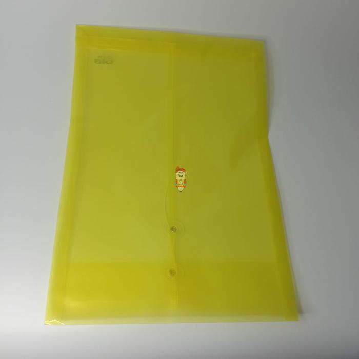 Jual Map Tali / map file Big Folio / F4 - 8112 - Kuning - Kota Denpasar ...