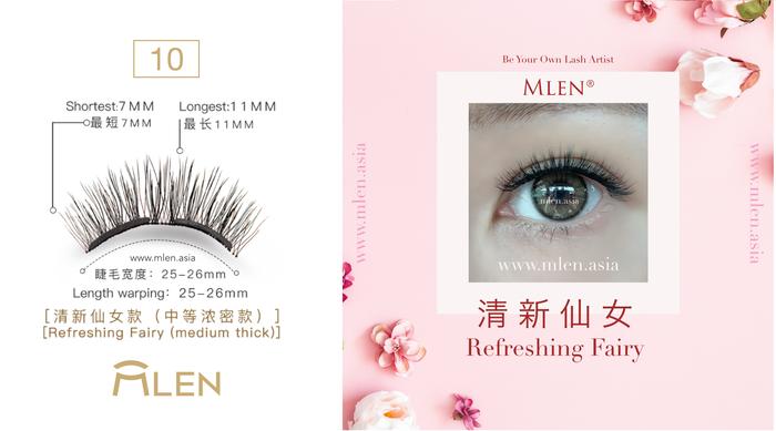 Gambar 米兰MLEN珀生软磁恒吸睫毛 Mlen Magnetic Eyelashes - 3 dari Mlen Magnetic Eyelashes undefined Tokopedia
