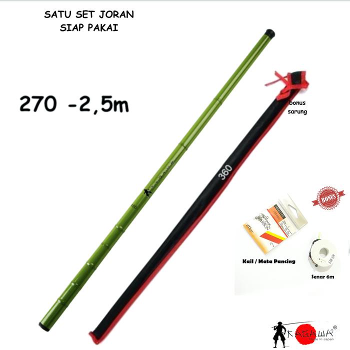 Gambar SET JORAN TEGEK MURAH PANCING KAGAWA WARNA HIJAU BISA LANGSUNG PAKAI - 2,5m dari Kagawa Fishing undefined Tokopedia