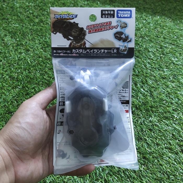 Gambar Beyblade Burst Launcher DB Custom BeyLauncher LR B-184 Takara Tomy dari Beyblade Burst Banten undefined Tokopedia