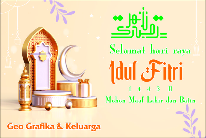 Gambar Kartu Ucapan Hari raya Lebaran Idul Fitri (isi 25 pcs) KL01-KL24 - KL01 dari Geo Grafika undefined Tokopedia