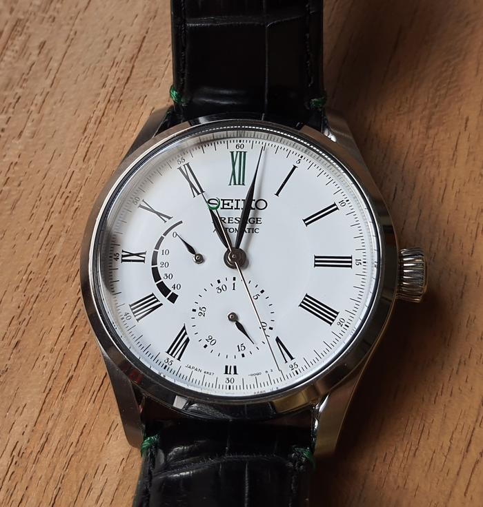 seiko sarw051