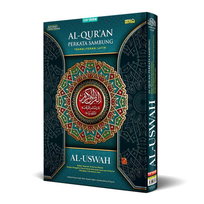 Gambar Al Quran Cordoba Besar Al Uswah Perkata Transliterasi Latin Ukuran A4 - Tosca dari Quran Cordoba_NEW undefined Tokopedia