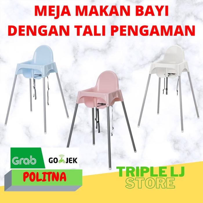 Sabuk Pengaman Weight Limit Ikea High Chair Kursi Makan Bayi IKEA