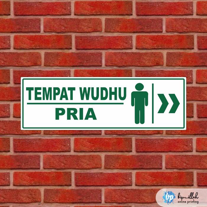 Gambar Akrilik tempat Wudhu print UV lengkap - pria kanan, tanpa logo dari bismillah printing undefined Tokopedia