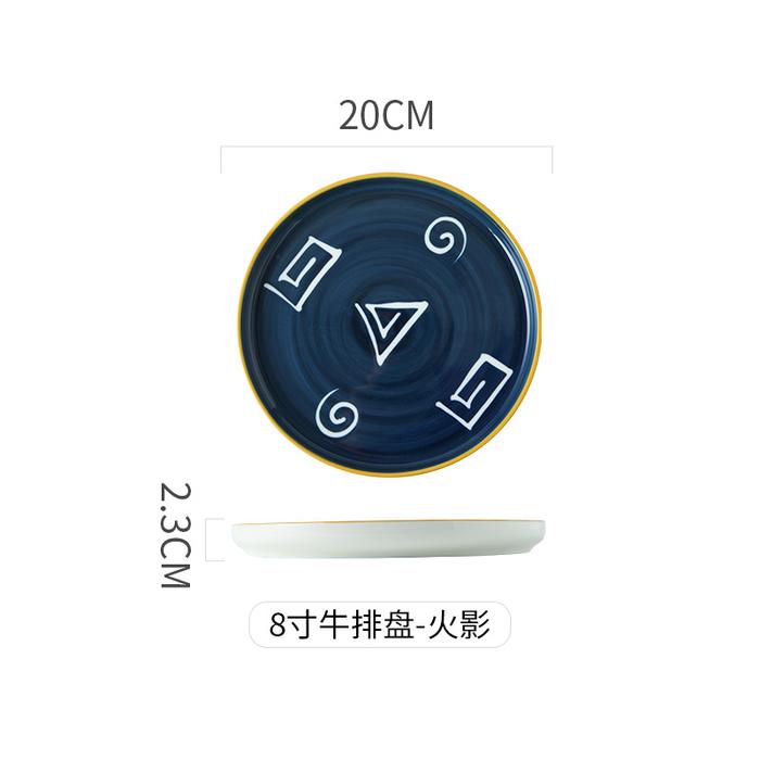 Gambar Piring Keramik Motif Japanese Style | Piring Steak Ukuran 8 & 10 Inch - Naruto, 8 Inch dari Katelys undefined Tokopedia